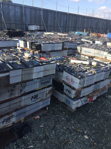 岩手・盛岡のスクラップ買取 エイトSERVICE/廃バッテリー